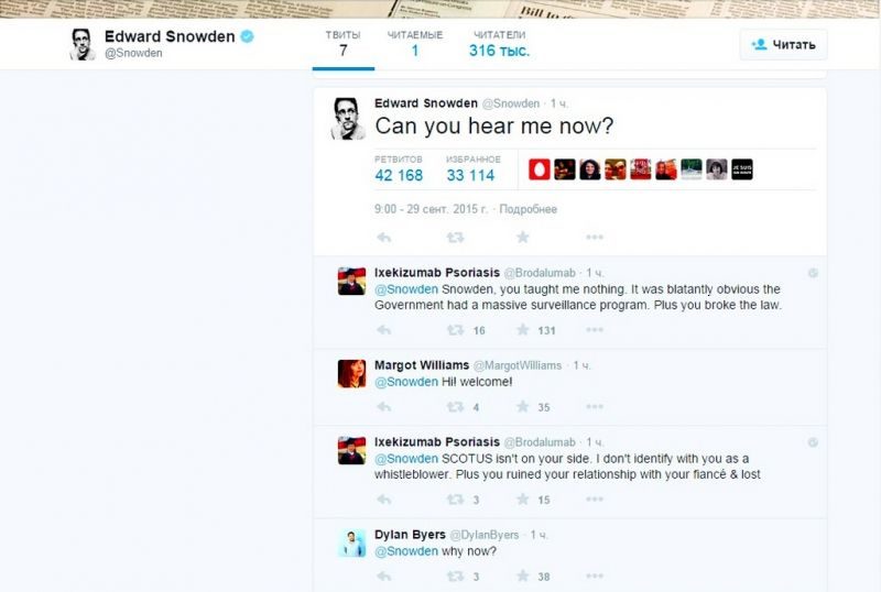Первая запись Эдварда Сноудена в твиттере собрала 42 тысячи ретвитов