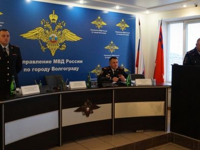 В Волгограде назначен новый начальник отдела ГИБДД