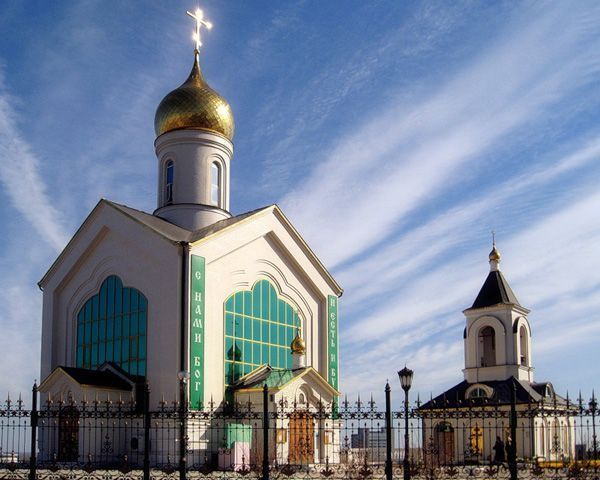В Волгограде хуторянка заставляла 9-летнюю дочь просить милостыню у храма