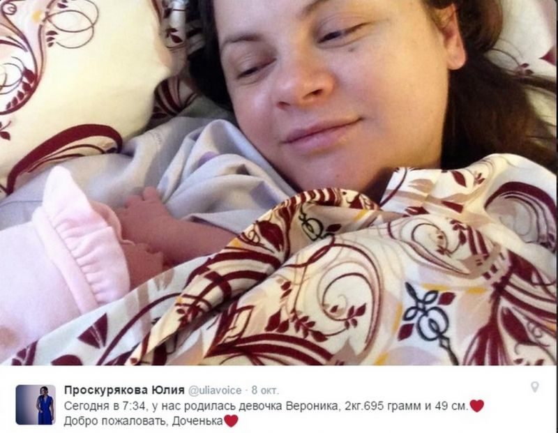 Николаев рождение дочери