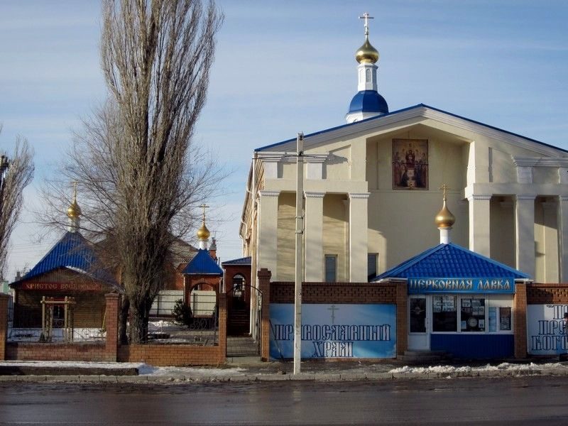 Фото в дзержинском районе волгограда