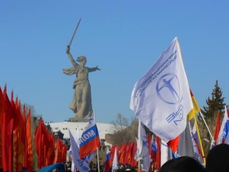 В годовщину Сталинградской битвы в Волгограде выступит пилотажная группа «Стрижи»