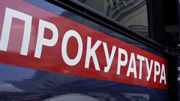 В Волгограде возбуждено уголовное дело по факту мошенничества при продаже квартир
