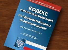 Волгоградский чиновник устанавливал свои сроки рассмотрения обращений