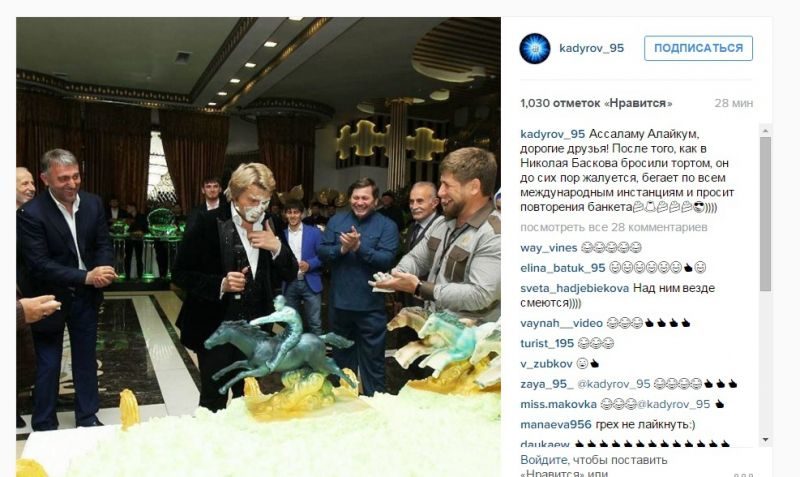 Кадыров отрицает причастность к инциденту с Касьяновым