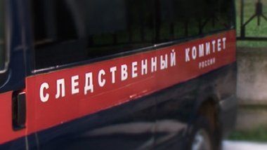 У чеченского бизнесмена похитили наградной «Глок-17»