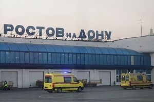 FlyDubai приступила к выплатам на погребение погибших в авиакатастрофе в Ростове-на-Дону