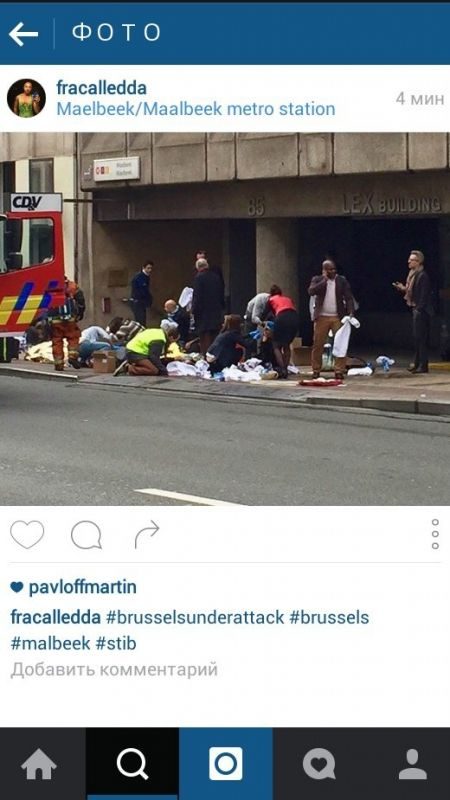 Брюссель сотрясают теракты? Еще на одной стации произошел взрыв