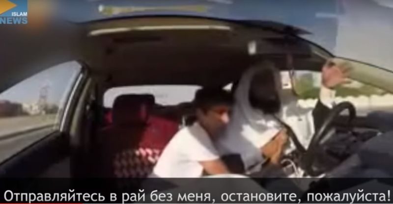 Шокирующее видео розыгрыша таксиста-смертника появилось в сети