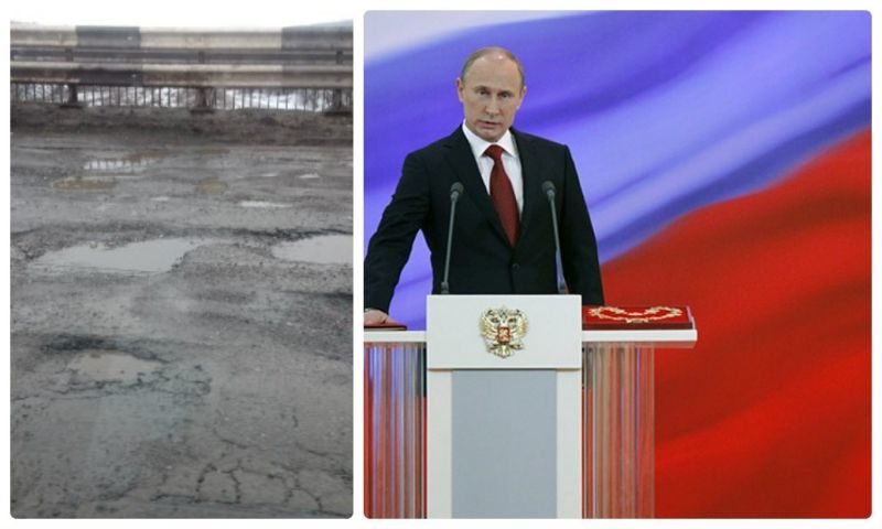 Прямая линия с Путиным: Кто может раз и надолго отремонтировать дороги Волгограда?