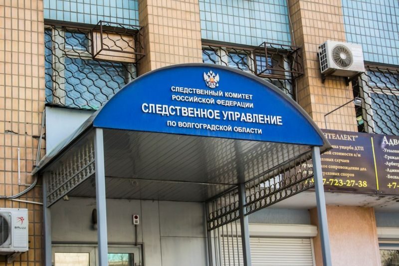 В Волгограде директор стройфирмы уклонился от уплаты налогов на 60 млн рублей