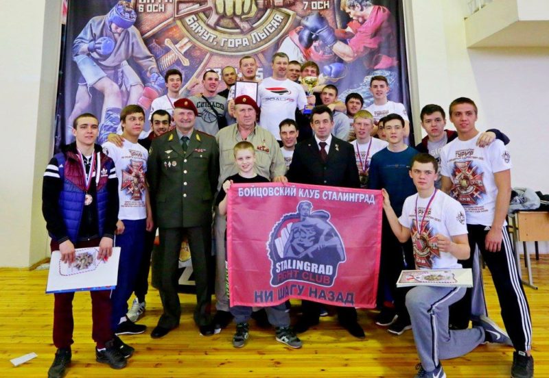 Бойцы клуба «Сталинград» завоевали шесть медалей во Владимире
