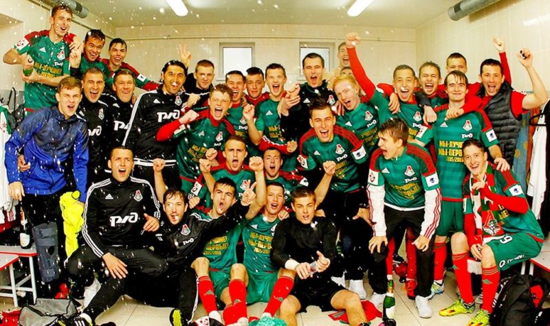 Московский «Локомотив» стал чемпионом среди молодежных команд РФПЛ
