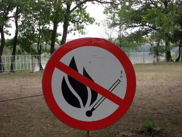 В Волгоградской области с 21 мая запрещено разводить костры