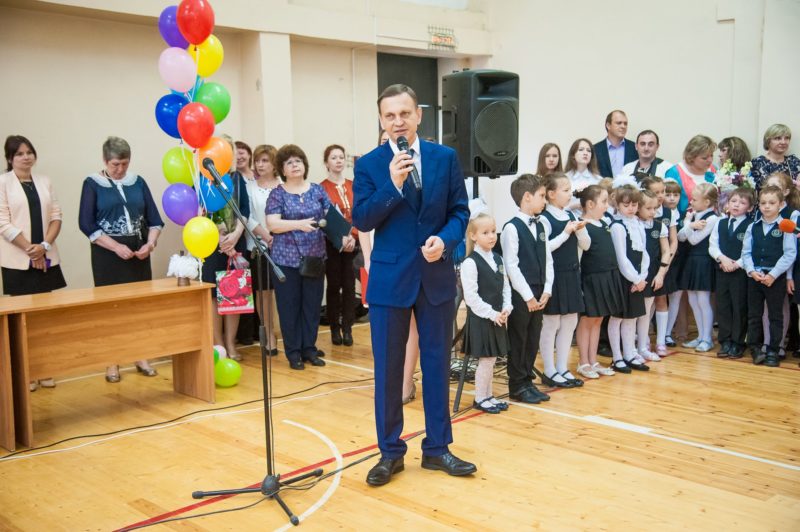 В Волгоградских школах прозвенел «Последний звонок»