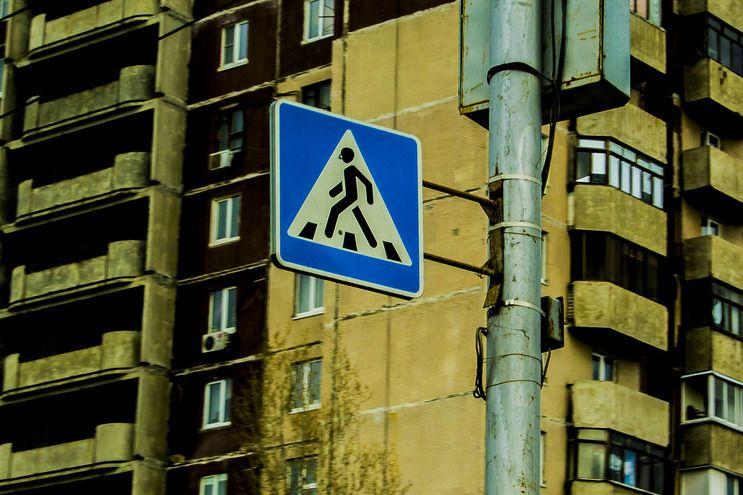 В Красноармейском районе Волгограда водитель наехал на пенсионера и скрылся