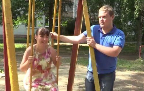 Сотрудники нижегородского ЗАГСа отказались поженить слепых влюбленных