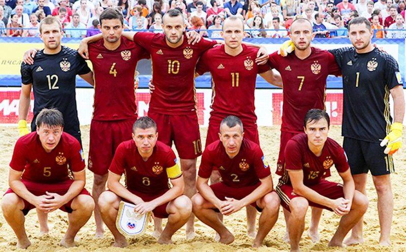 Сборная России стартует в квалификации к Чемпионату мира – 2017