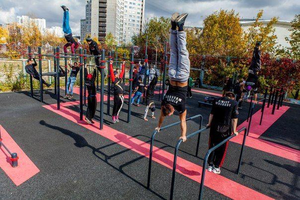 В Волгограде на новой площадке состоятся соревнования по уличному спорту