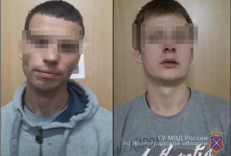В Волгограде задержали двоих жителей Астрахани во время закладки наркотиков