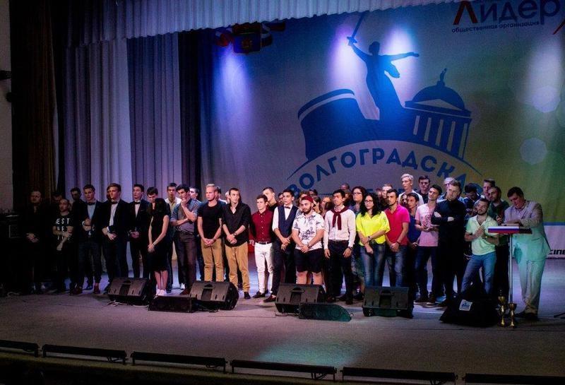 Волгоградские КВН-щики выступят в Казани