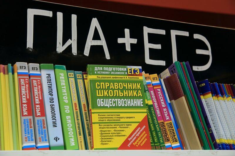Реквием по образованию: что происходит с российскими школами