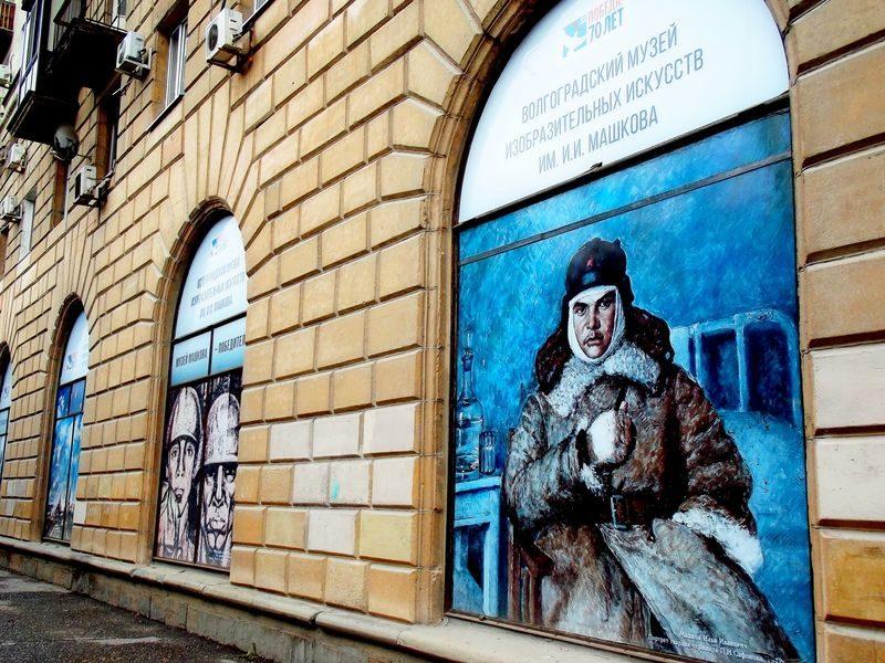 Музей Машкова открывает «философские четверги»
