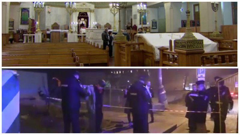 CМИ: Напавший на синагогу хотел сжечь себя на глазах главного раввина Москвы