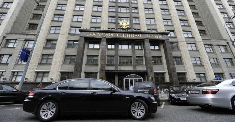 Депутаты Госдумы не смогут выехать за пределы Москвы на служебных машинах