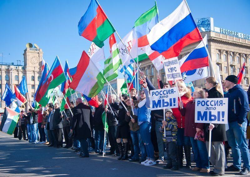 Половина россиян наконец запомнила название праздника, отмечаемого 4 ноября
