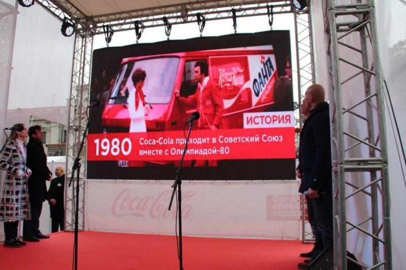 «Coca-Cola» обиделась на то, что о ней не написали СМИ