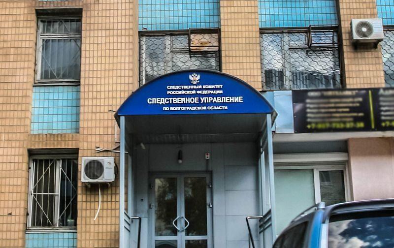 Расстрелявший троих человек в Быково идет под суд
