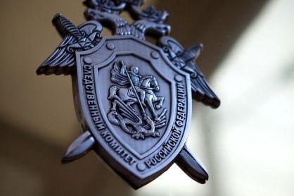 В Москве один сотрудник Росгвардии убит, второй ранен в результате нападения