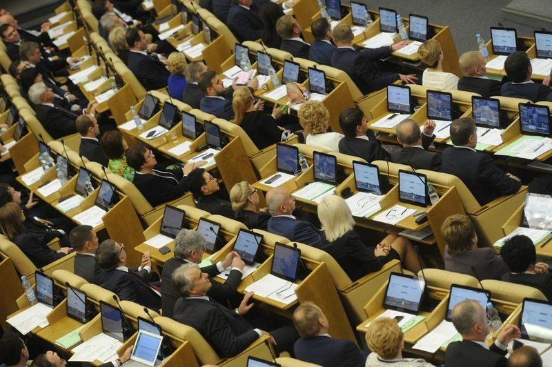 Депутаты Госдумы захотели поменять дизайн своего сайта