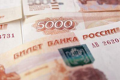 «Мираж» утаил от налоговой 28 млн рублей