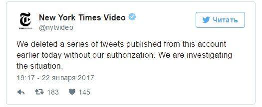 Хакеры разместили в Twitter NYT сообщение об атаке РФ на США
