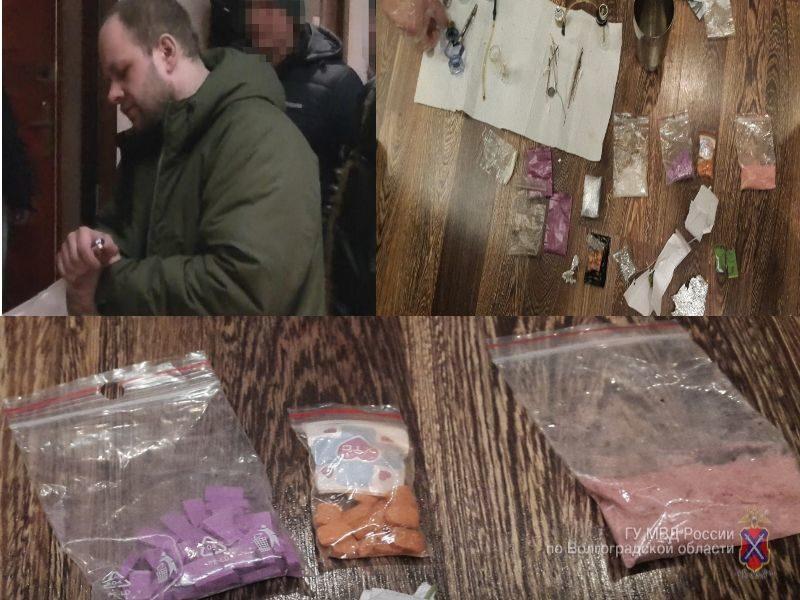 Житель Подмосковья снабжал Волгоград «клубными» наркотиками