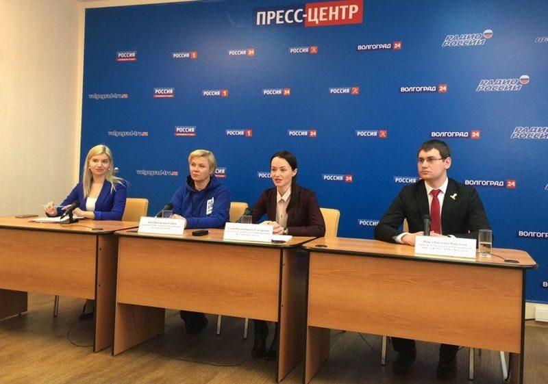 Волгоградские волонтеры ЧМ-2018 уже на низком старте