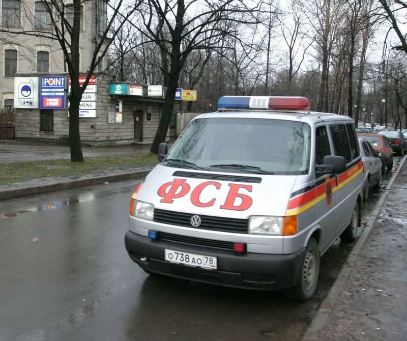 ФСБ опровергла информацию о возможном теракте в Волгограде