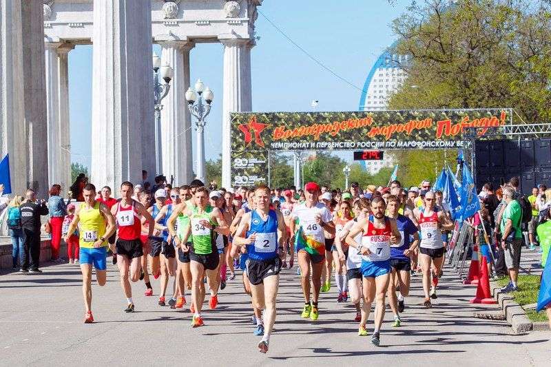 В Волгоградском марафоне поучаствовали 550 бегунов из России и зарубежья