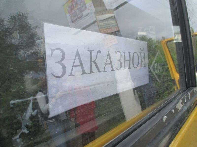 В Волгограде ГИБДД начала бороться с “заказными” маршрутками