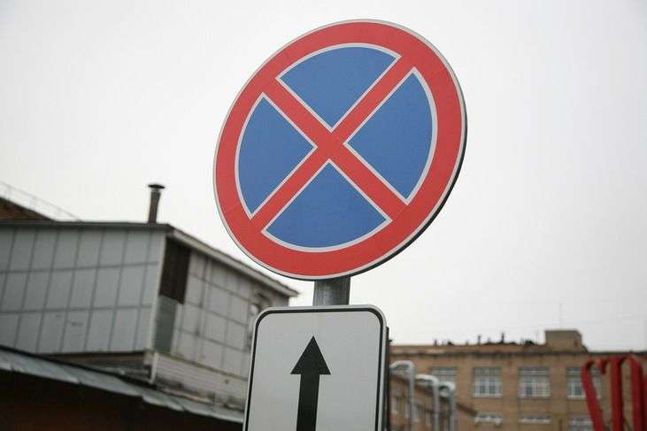 Новые дорожные знаки для проспекта Ленина и Жукова обойдутся в 22 миллиона