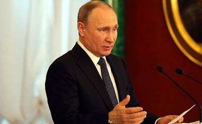 Путин предложил ввести клятву гражданина России