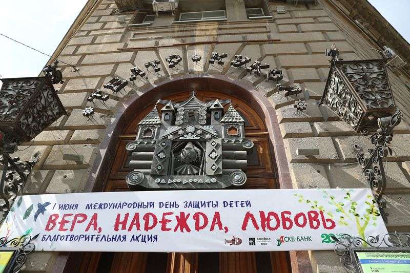 В Волгограде театр кукол после получения гранта откроет творческую мастерскую