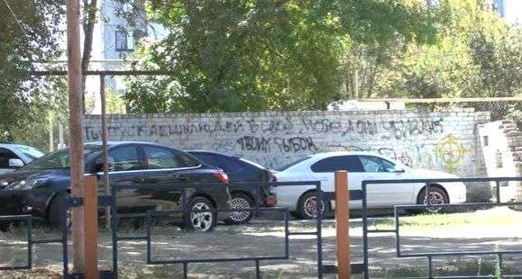 Детям негде играть