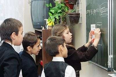 Волгоградские родители жалуются на поборы в школах