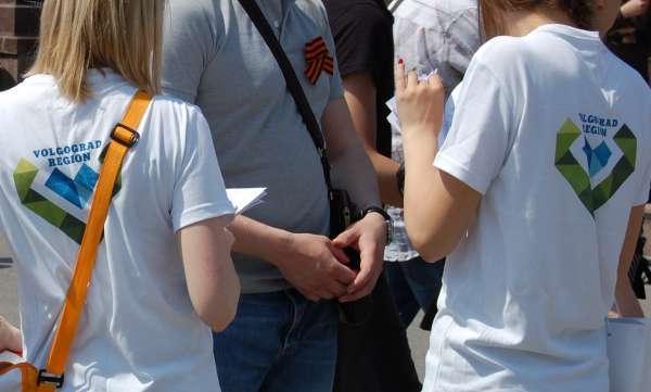 В День города туристам в Волгограде будут помогать волонтеры