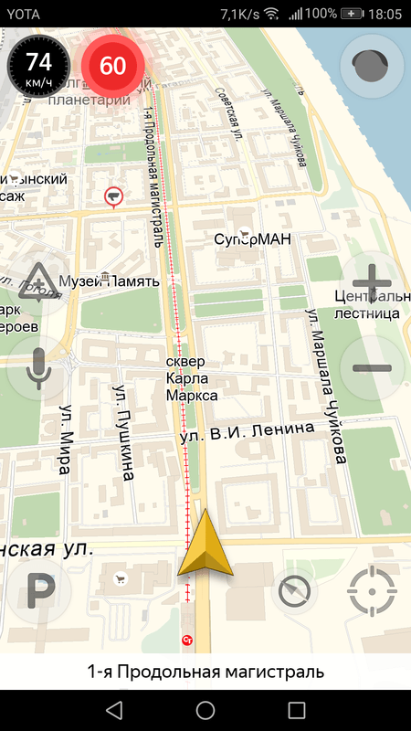 Яндекс.Навигатор предупредит о камерах и дорожных событиях без построения маршрута
