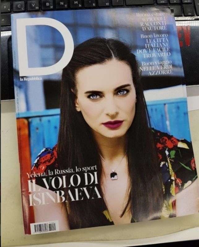 Елена Исинбаева появилась на обложке итальянского журнала DONNA