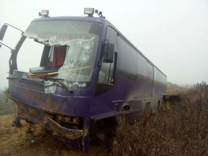 пассажирский автобус попал в жуткое ДТП